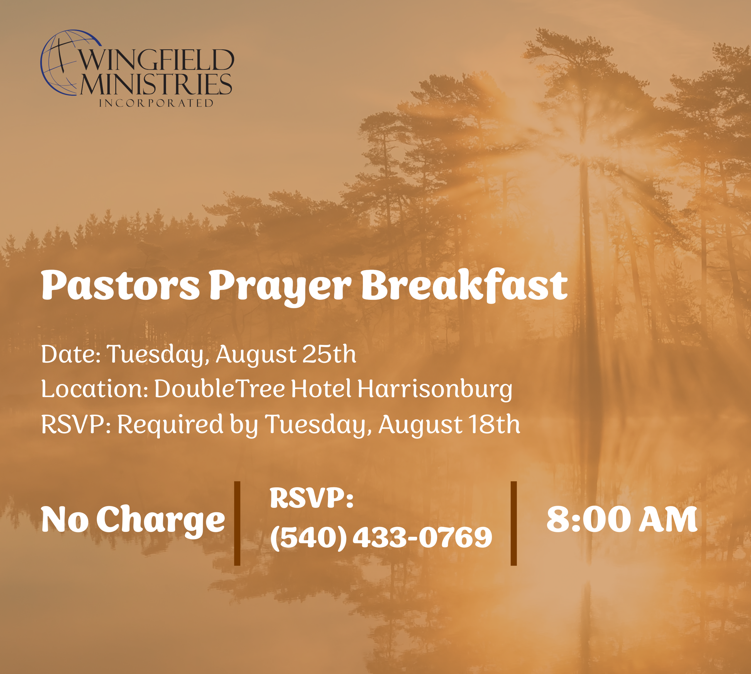 2026 Prayer Breakfast